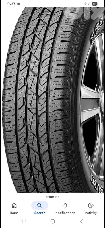 nexun all seasons 225/60/18