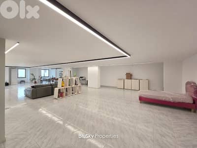 Office Open Space For SALE In Mansourieh مكتب للبيع #PH