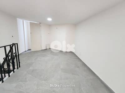 Shop For RENT In Dekweneh محل للإيجار #MB