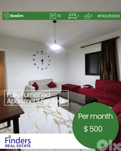 Apartment for rent in Bsalim!شقة للإيجار في بساليم!