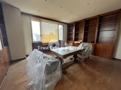 مكتب للبيع في العدلية Office For  Sale In Adliyeh