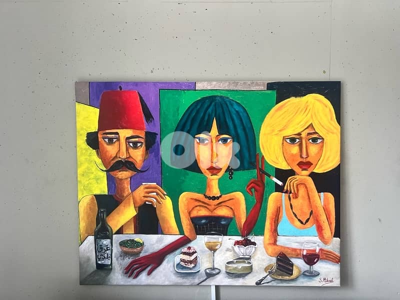 Artwork Reprint Canvas 2