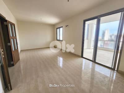 Apartment For SALE In Jdeideh شقة للبيع #MB