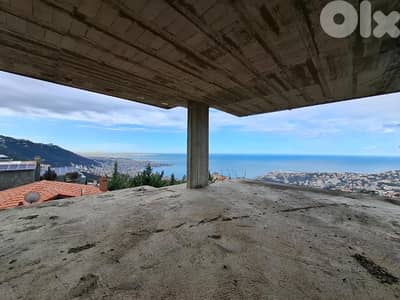 بناء في كفرحباب Residential building - Kfarhbab