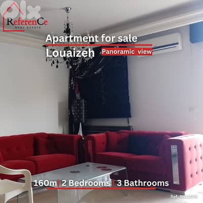 Decorated apartment in Louaizeh for sale شقة للبيع في اللويزة