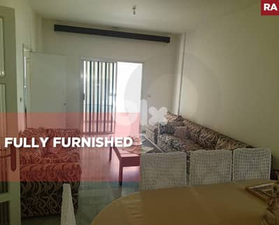 great deal, fully furnished, 2 parking, Aachqout/عشقوت REF#RA134606