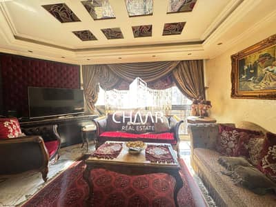 Apartment for Sale in Ras El Nabeh - شقة للبيع في راس النبع - #R3127