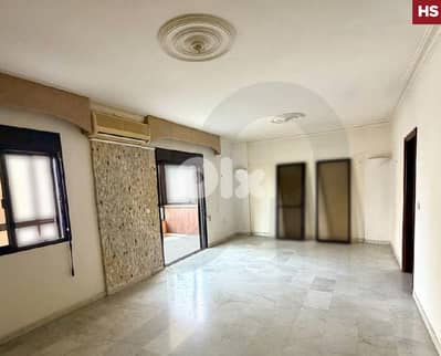 2 Balconies, great deal, metn, Beit El Chaar/بيت الشعار REF#HS134608