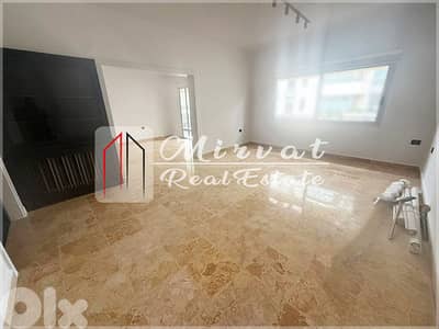 Sassinel3 Bedrooms ApartmentlLovely Balcony