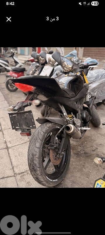 موتسيكل مسجلة