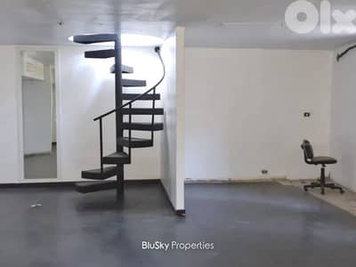 Shop Triplex For SALE In Jdeideh محل للبيع #MB