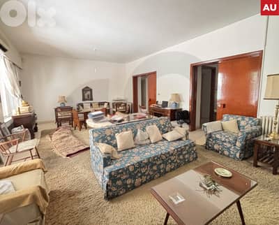 Prime Location, Modern Building , Hamra / الحمرا REF#AU134610