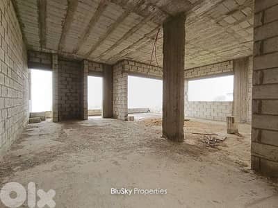 Stand Alone House with Land For SALE In Kfarmashoun #ES