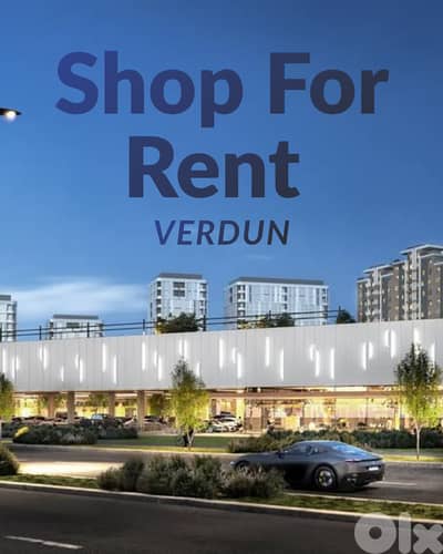 RAO26-4954 Shop 130 m² for Rent – Verdun (Prime Location)