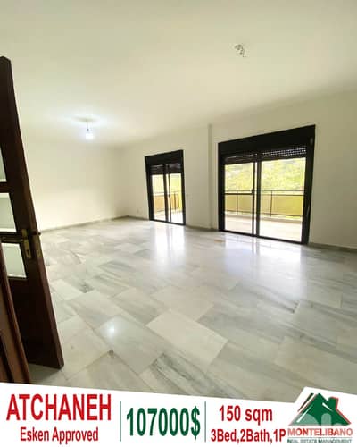 150 sqm Apartment For Sale in Atchaneh عطشانة "Esken Acceptable"