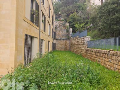 Apartment with Garden For RENT In Baabdat شقة للإيجار #GS