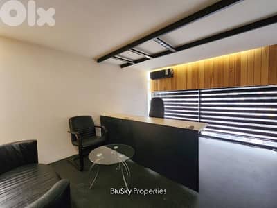 Shop For RENT In Dekweneh محل للإيجار #MB