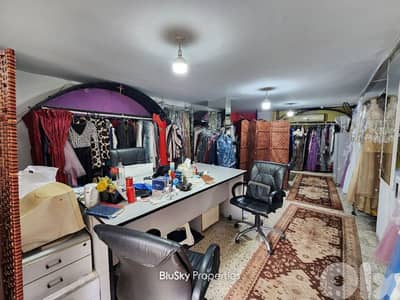 Shop with Terrace For SALE In Dekweneh محل للبيع #MB