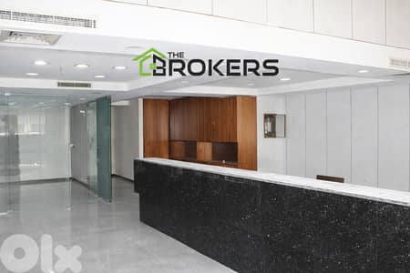 Shop for Rent in Mar Elias محل للايجار في مار الياس