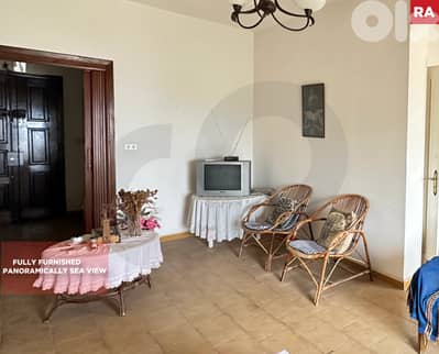 Furnished/3 balconies/heating system/Klayaat/قليعات/ REF#RA134622 !