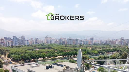 Apartment for Sale in Kaskas شقة للبيع في قصقص