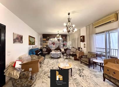 Catch Deal in Ballouneh 240m2 apartment only 645$/m2/بلونة