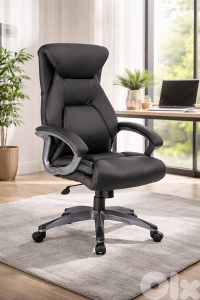 Executive office leather chair