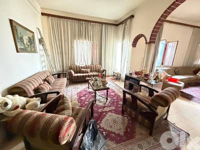 Apartment for sale in Ain El Remmaneh شقة للبيع في عين الرمانة