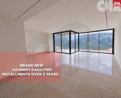 Open View in a Calm Street, in Monteverde/ مونتيفيردي REF#PH134629