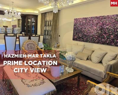 Heater on diesel and on gaz ,City view , Hazmiye MAR TAKLAREF#MH134561