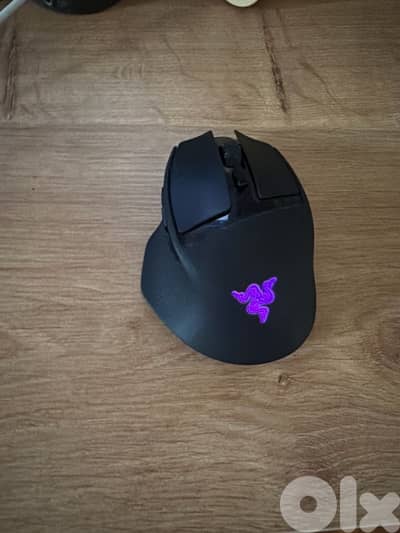 Razer Basilisk Mobile