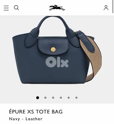 ÉPURE XS TOTE BAG Navy - Leather