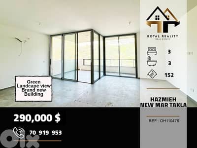 apartments for sale in new mar takla hazmiyeh شقق للبيع في حازمية
