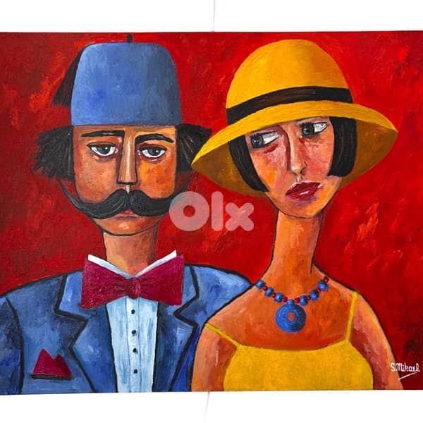 lebanese art canvas reprint. 2