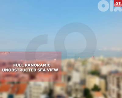 UNOBSTRUCTED SEA VIEW , Sahel Alma /ساحل ألما REF#ST134636