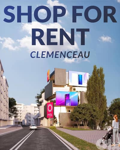 RAO26-4965 Shop 200 m² for Rent – Clemenceau (Prime Location)