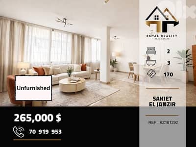 apartments for sale in sakiet al janzeer Beirut شقق للبيع في بيروت