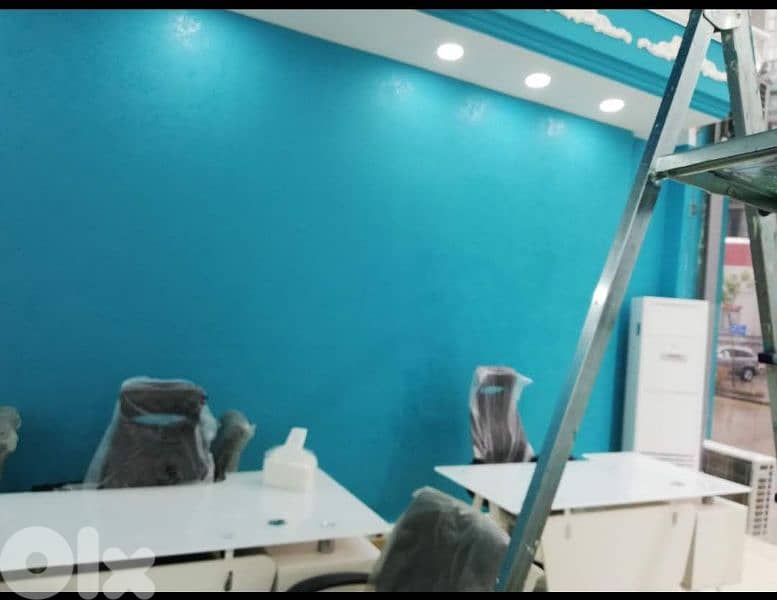 تعهدات عامه 2