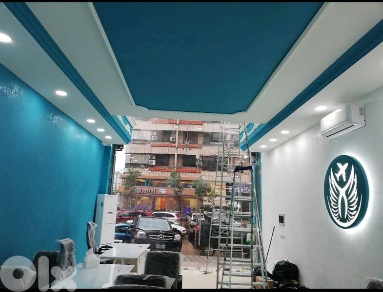 تعهدات عامه 3