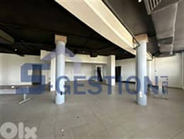 New open space office in Hazmieh for rent / مكتب في الحازمية للايجار