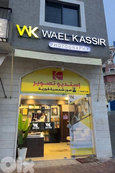 Photographer & social media content