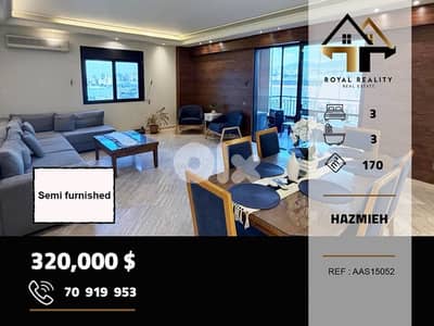 apartments for sale in Hazmiyeh baabda شقق للبيع في حازمية بعبدا