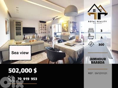 apartments for sale in jamhour baabda شقق للبيع في جمهور بعبدا