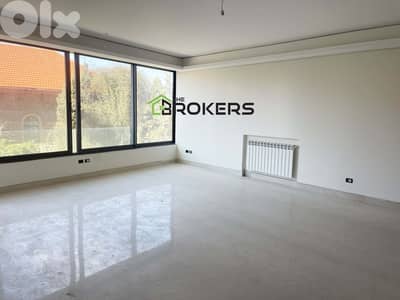 Apartment for Sale in Ras Beirut شقة فخمة للبيع في راس بيروت