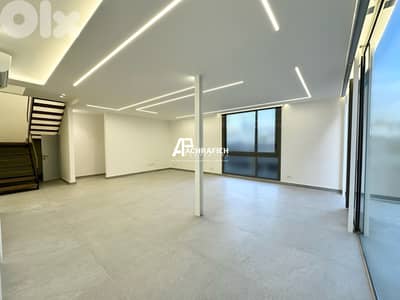 Loft For Rent In Achrafieh - شقة للإجار في الأشرفية
