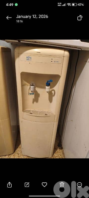 ميني كول نضيف