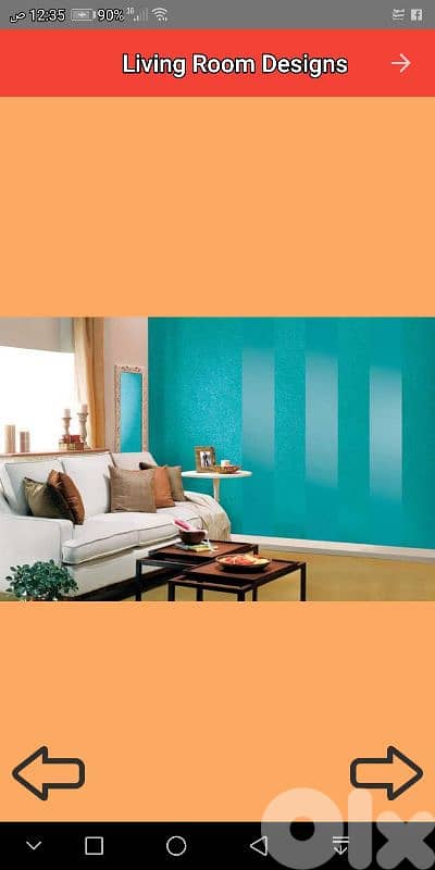 كافة انواع الترميم والصيانه العامه