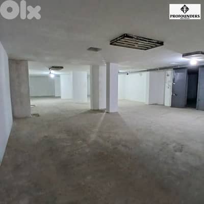 Warehouse for sale in Jdeideh شقة للبيع في الجديدة