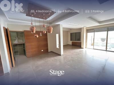 SPACIOUS DUPLEX WITH PANORAMIC SEA & MOUNTAIN VIEWS IN MANSOURIEH