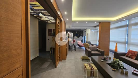 Apartment for Sale in Achrafieh شقة للبيع في الأشرفية